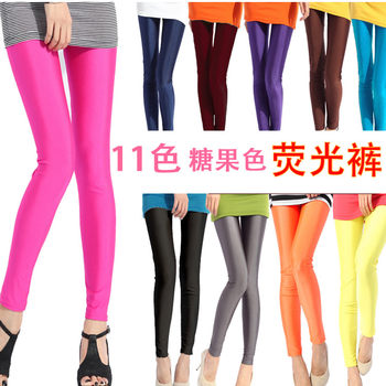 Spring candy color glossy pants thin cropped pants
