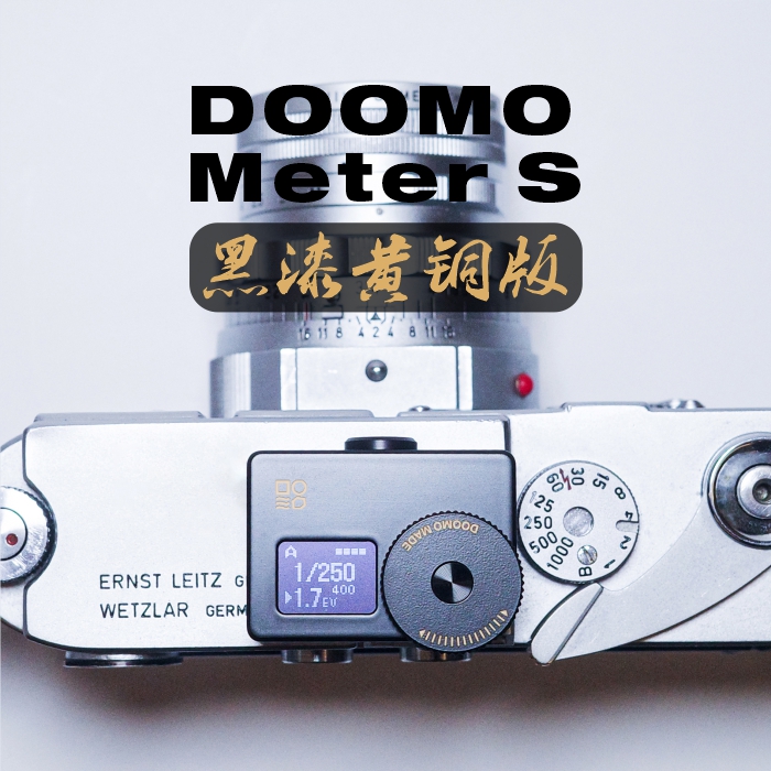 ( ǰ) 跮  MEOMO METER S    ǥ    ͸ 