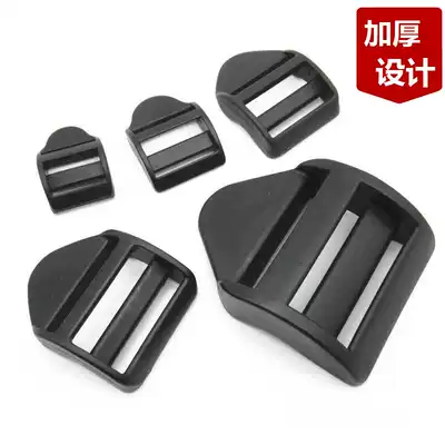 School bag buckle ring Shoulder bag adjustment buckle Plastic mesh buckle thick trapezoidal buckle Curved flat four-stop buckle School bag shoulder bag buckle