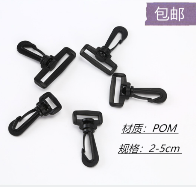 Luggage Accessories Plastic School Bag Buckle Opening Ring Hook bag buckle plastic buckle Buckle Webbing Webbing Webbing Webbing