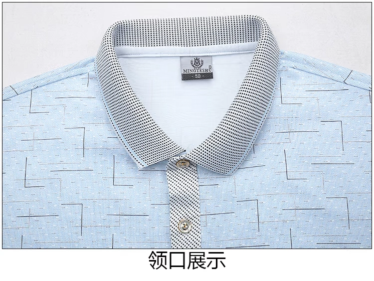 Ưu đãi đặc biệt áo thun trung niên tay ngắn nam trung niên kinh doanh bình thường mùa hè ve áo cha nửa áo sơ mi polo áo thun nam cổ tròn