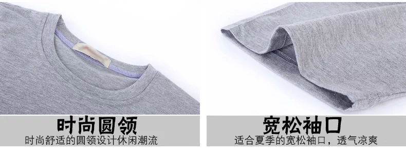 Người đàn ông trung niên của ngắn tay T-Shirt cotton trắng lỏng mùa hè vòng cổ bất pocket trung niên cha nửa tay áo sơ mi áo thun nam tay ngắn đen