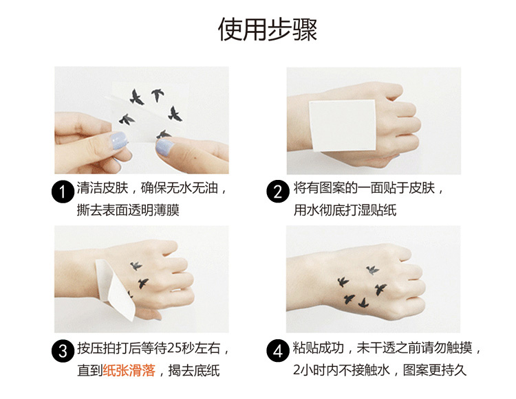Dán hình xăm nam và nữ không thấm nước kéo dài 3d vô hình hoa nhân tạo cánh tay gợi cảm cổ điển mặt trăng nhân vật dán cơ thể hình xăm dán vĩnh viễn