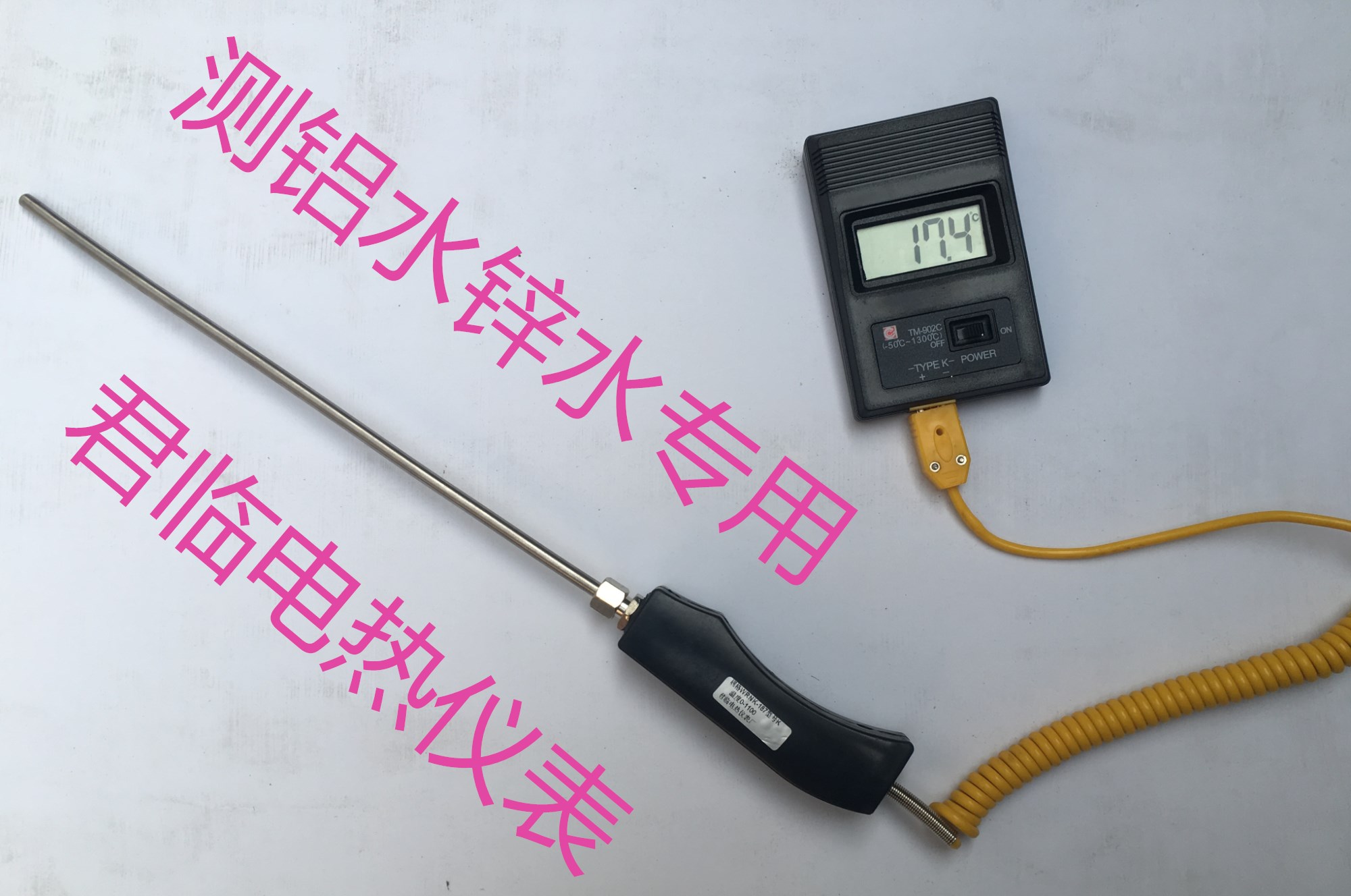 Handheld Large Handle K-type Armored Thermocouple Zinc Aluminum Water High Temperature Furnace Temperature Monitor Temperature Measuring Rod Invoiceable
