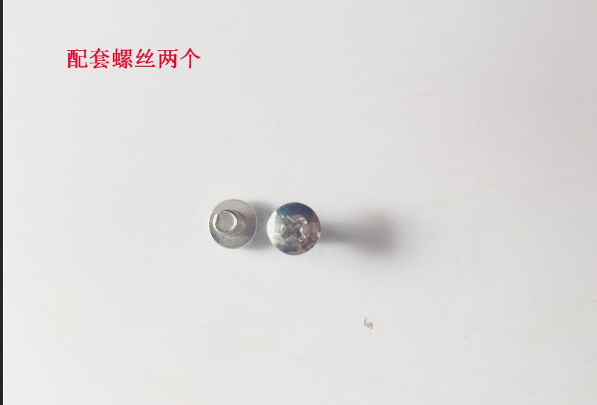 Electric car 5mm screw self-tapping silk spacer