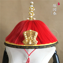 Liyuanchun film and television official hat high-end high-end tie hat Kangxi Yongzheng 2021 new emperor hat