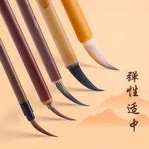 5 Chinese painting brush set Chinese painting hook line pen Special fine flower and bird painting Special Gongbi painting brush Flower branches pretty leaf tendons