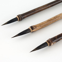 Small Kai copy Sutra brush Shun Tianzhai brush Black bamboo Gray tail Small Kai Large medium and small regular script Line Kai Flower Country