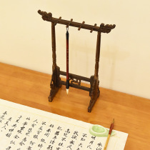 Factory direct chicken wing wood 4 hanging 8 needle pen holder Double dragon pen hanging wholesale Wenfang four treasures supplies brush holder