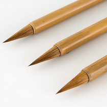 Brush Wolf brush Shuntianzhai Brush Kanto Wolf Tail Regular script Running script Flower Chinese painting brush