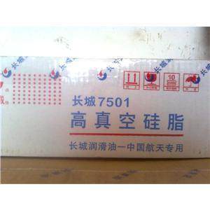 Great Wall 7501 High vacuum silicone grease original quality assurance