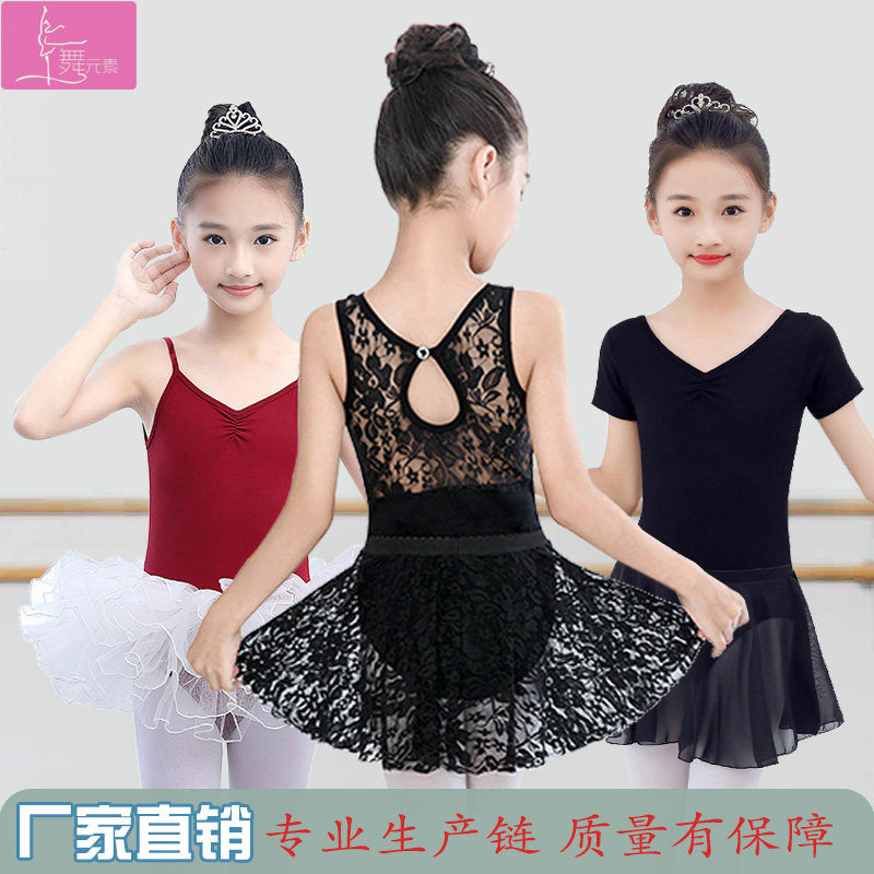 Children dance-dresses Body Suit Girl Long Sleeve Spring Ballet body dress Dress Toddler Dress Toddler Dance Dress