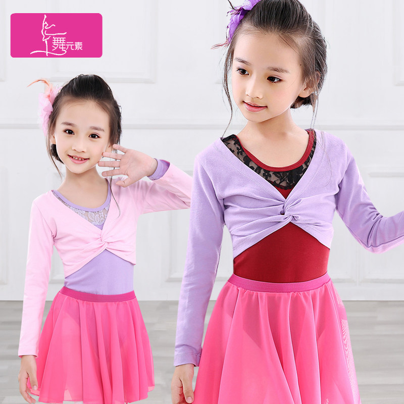 Children's dancing girls' practice to wear a shoulder sweater in spring and autumn Latin dance out of a long sleeve jacket dancing clothes