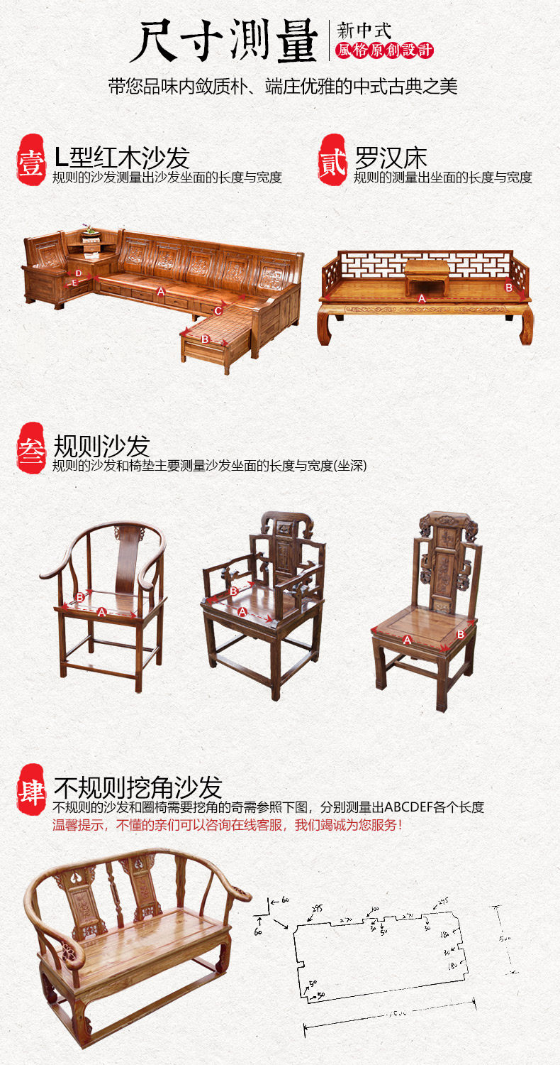 Peony Pavilion-Pillow PC_14.jpg