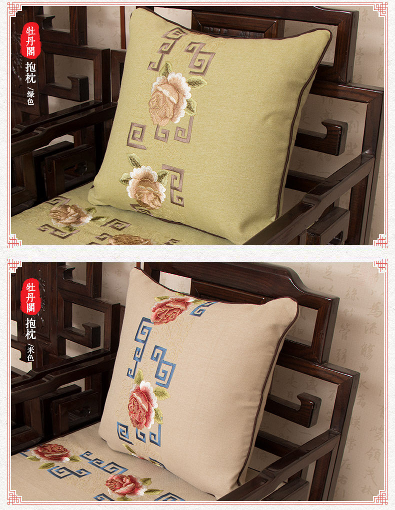 Peony Pavilion-Pillow PC_10.jpg