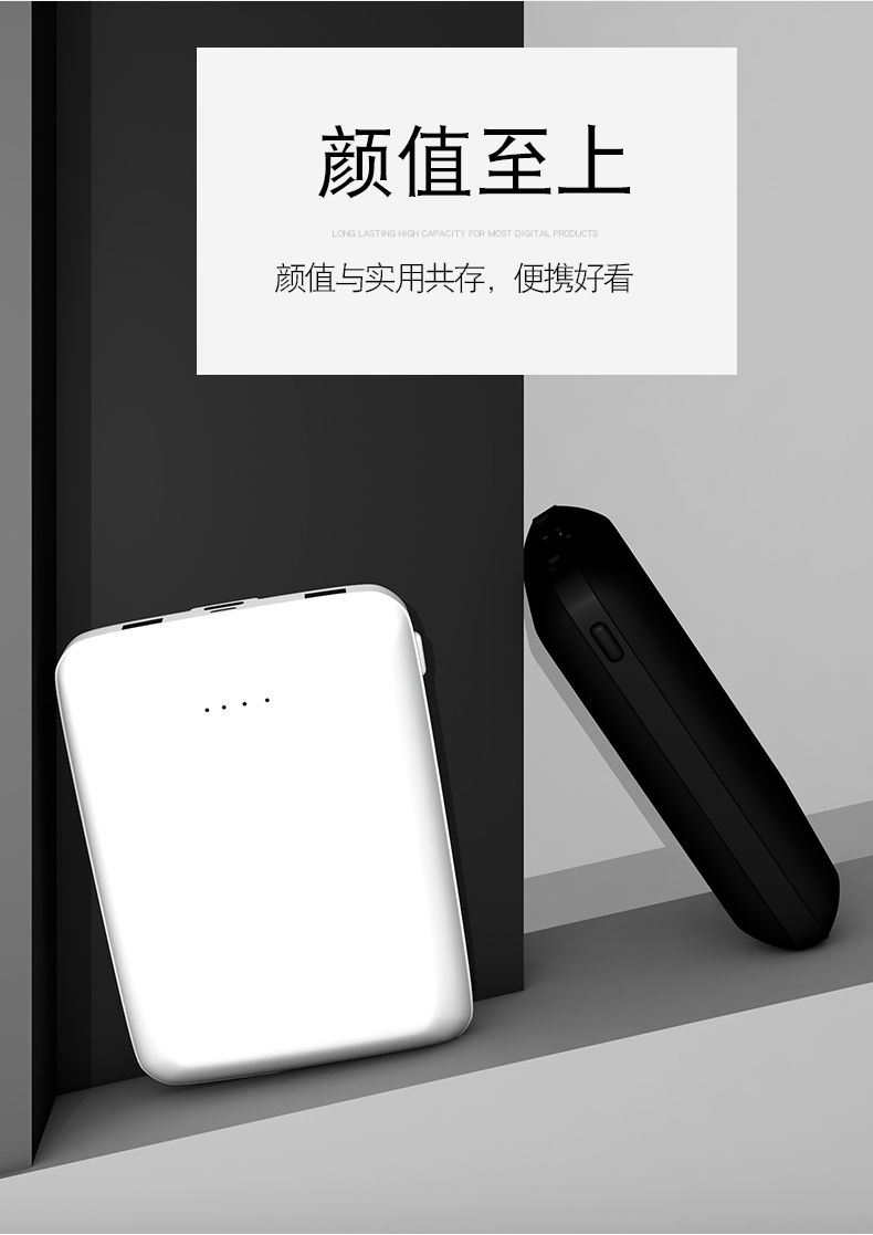 điện thoại di động Mini sạc Po 10000 mA mỏng nhỏ gọn cầm tay công suất lớn Universal Mobile nhanh phí 2A - Ngân hàng điện thoại di động sạc dự phòng black shark