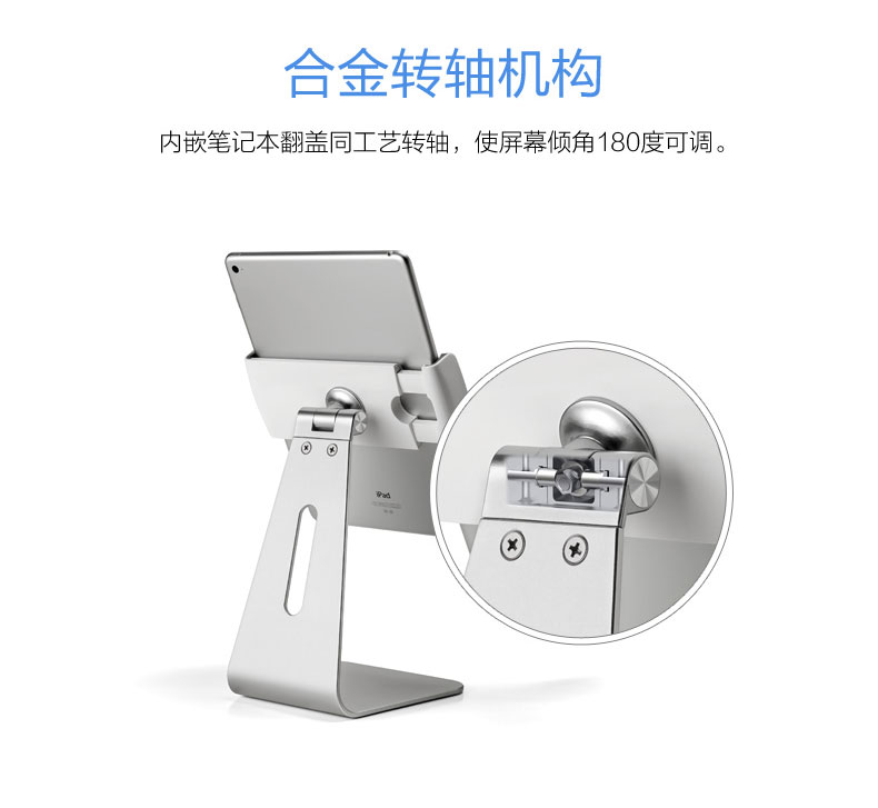 iPad Pro Surface Pro sở hữu tablet nâng cao cơ sở quay chung 7-12,9 inch - Phụ kiện máy tính bảng bàn phím cho ipad air