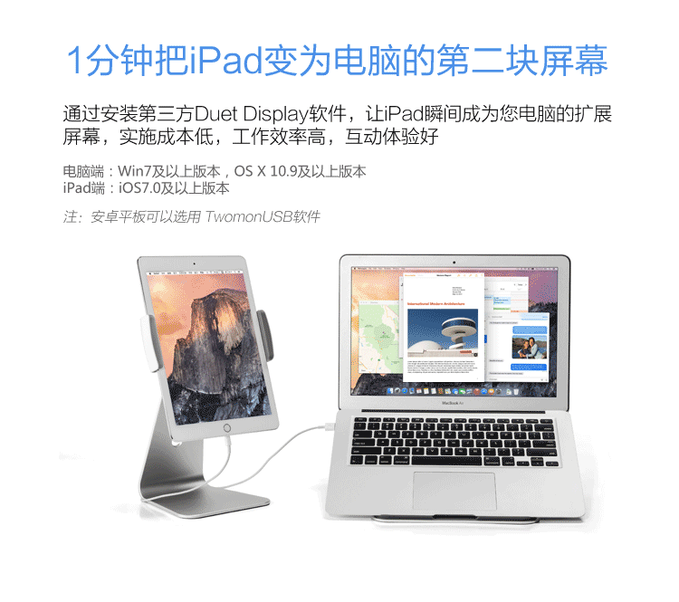 iPad Pro Surface Pro sở hữu tablet nâng cao cơ sở quay chung 7-12,9 inch - Phụ kiện máy tính bảng bàn phím cho ipad air