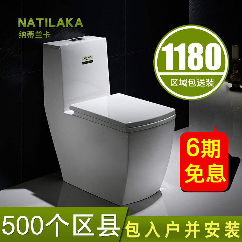 �ɵ������մ��������ʽ����������Ͱ1801