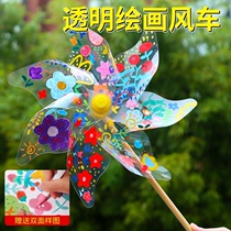 10 transparent blank PVC windmill DIY childrens parent-child activities graffiti 6 leaves 7 leaves art creative painting course