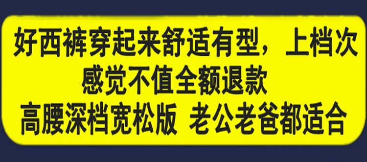 Quần nam trung niên lỏng lẻo eo cao sâu gấp đôi xếp li giản dị kinh doanh phù hợp với quần trung niên cộng với quần nhung nam dày quần vải đẹp