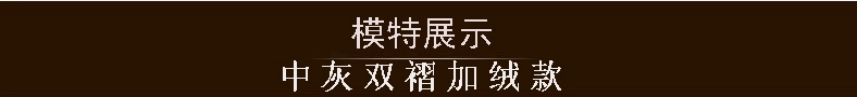 Quần nam trung niên lỏng lẻo eo cao sâu gấp đôi xếp li giản dị kinh doanh phù hợp với quần trung niên cộng với quần nhung nam dày quần vải đẹp