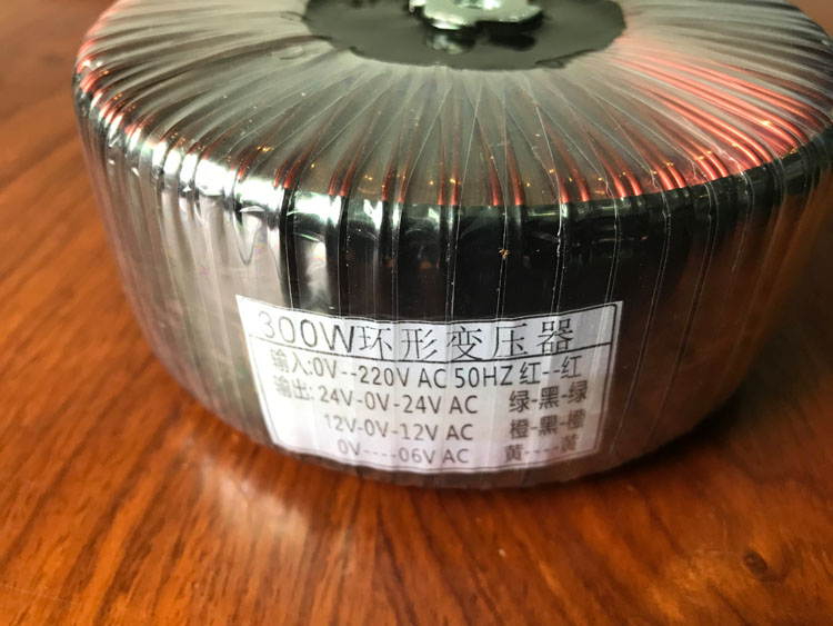 300W toroidal transformer 220V to dual 24V5 6A dual 12V 1A single 6V 1A