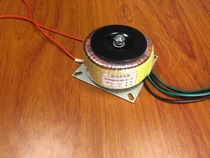 30W toroidal transformer 220V go single 16V 16V 0 9A