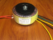 150W toroidal transformer 220V go double 26V 2 9A 16V 0 8A