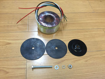 200W ring transformer 220V turn double 30V 3A 3A 12V 12V 8A 0 8A copper production
