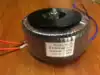 WADEL M-120 450W Toroidal transformer 220V to Dual 42V 5 4V 17V 0 9A