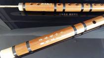 ( Ten-year old shop ) Linyin bamboo flute ( famous home signature ) professional product ( professional performance flute )