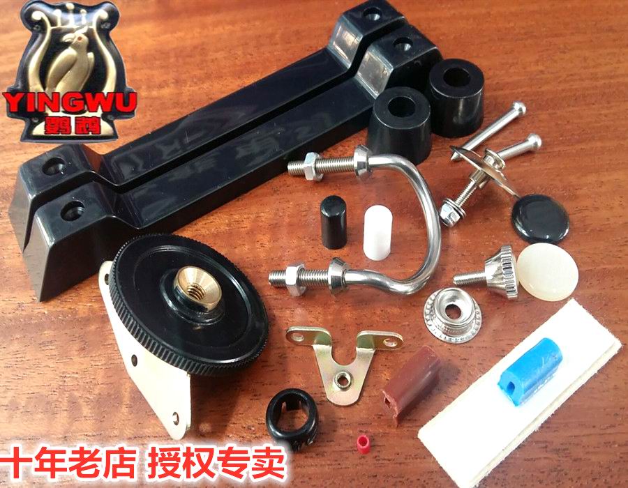 (Parrot original) accordion accessories bellows buckle pad bellows foot pad key twist bass left hand with screw buckle belt