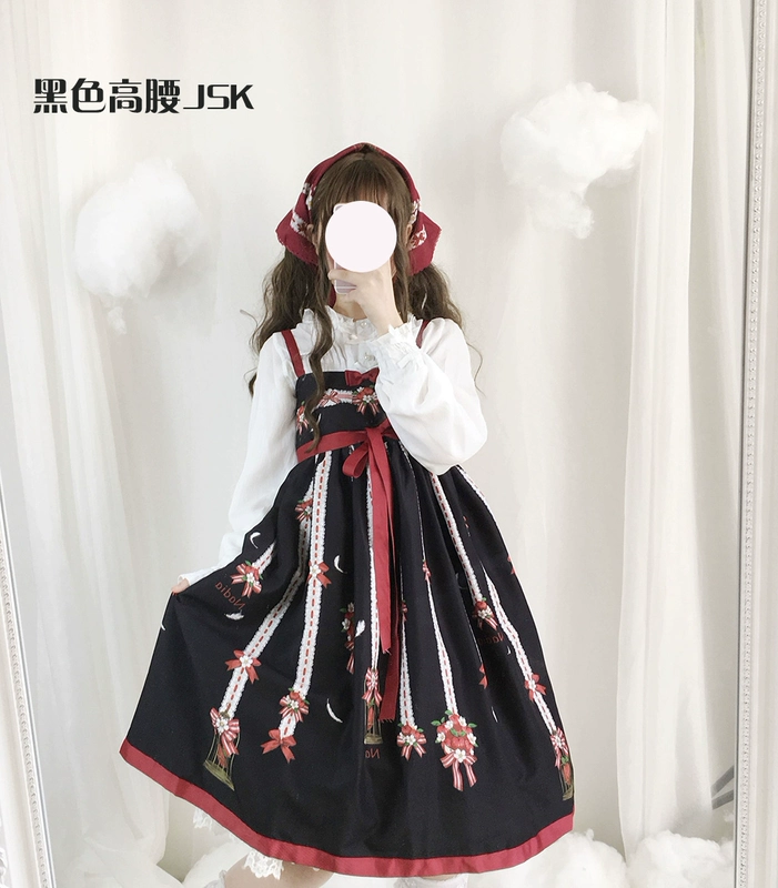 Nhật Bản mềm mại quần áo nhỏ eo cao Lolita váy hàng ngày ánh sáng lo váy trắng lông vũ Lin Yi jsk váy đầm nhún eo