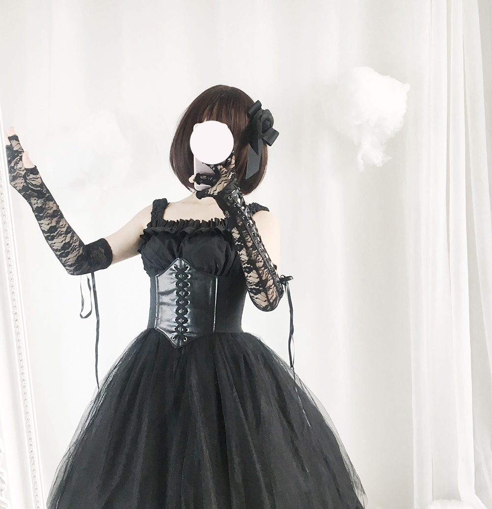 Nhật bản tối Lolita mềm chị BOZ xù bất thường eo cao jsk váy Lolita treo váy đầm đẹp