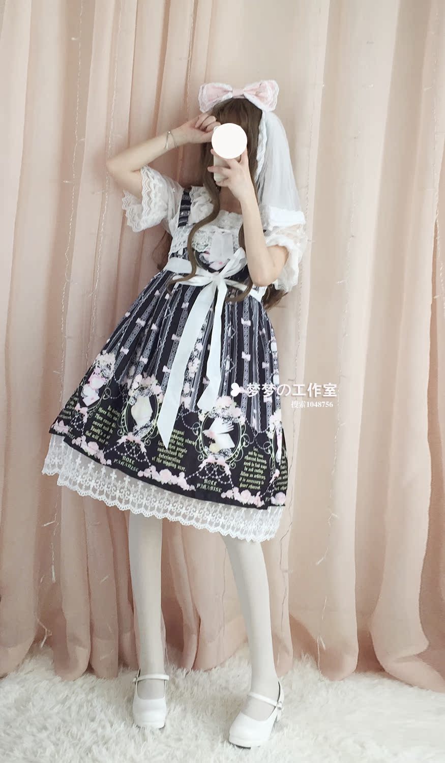 Cô gái Nhật Bản cô gái mềm mại liti đa năng bên trong ren tình yêu lót cổ áo búp bê voan áo sơ mi kiểu hàn quốc