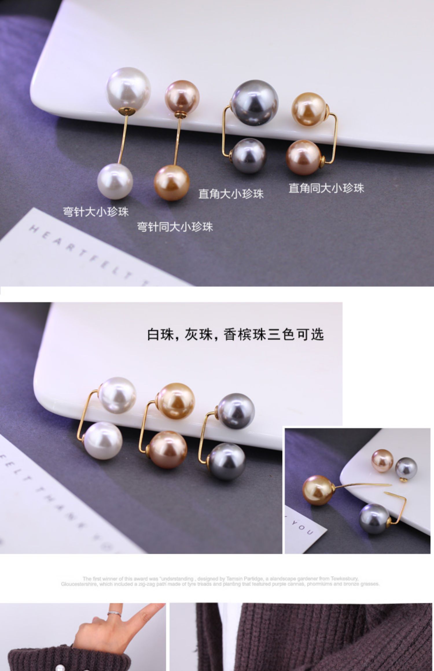 Nửa thứ hai giá đơn giản ngọc trai cố định quần áo cardigan pin nhỏ hoang dã trâm cài phụ kiện khăn lụa - Trâm cài ghim cài áo sơ mi nam