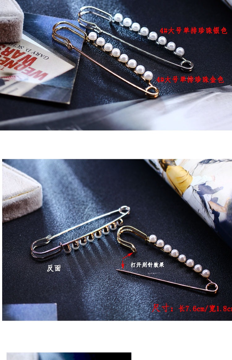 Đơn giản ngọc trai trâm cài áo choàng nữ khóa áo pin khóa cố định Quần áo phiên bản Hàn Quốc của chiếc áo len hoang dã pin kim khóa huy hiệu cài áo vest