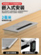 Aluminum alloy threading box rectangular computer desk TV cabinet desktop cover decorative hole office desk wire hole cover