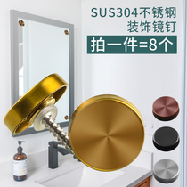 Mirror nail advertising nail stainless steel 304 screw decorative cover acrylic glass mirror tile fixed ugly cap cover buckle