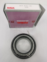 NSK inlet conical roller bearing HTF R41-10 400 NSK gearbox differential non-standard bearing