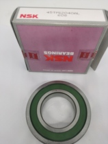 NSK import non-standard bearing gearbox wave box 45TM12U40AL