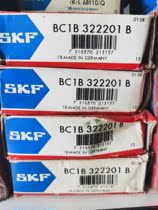 SKF Inlet Turbocharged Bearing Ball Bearing BC1B322201B Cylindrical Roller Bearing