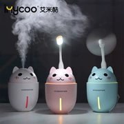 Amy mát mới máy tạo độ ẩm usb mới Thú cưng ba trong một Máy làm ẩm mini Đèn ngủ mini máy tạo độ ẩm nhỏ - Máy giữ ẩm
