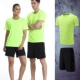 Bộ đồ thể thao ngắn tay mùa hè nam nhanh khô áo thun mỏng chạy bộ quần áo thể dục quần short quần áo thể thao đôi - Thể thao sau