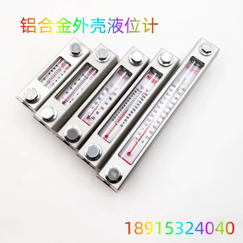 Метр уровня жидкости YWZ-76T80T100T100T150T160T160T200T250T300T400T450T500T