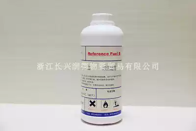 American ASTM rubber test oil one liter reference oil Standard Oil FUEL B test oil B# oil