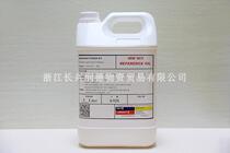 American ASTM rubber test oil 5 liters reference oil Standard oil IRM903 3#oil test oil