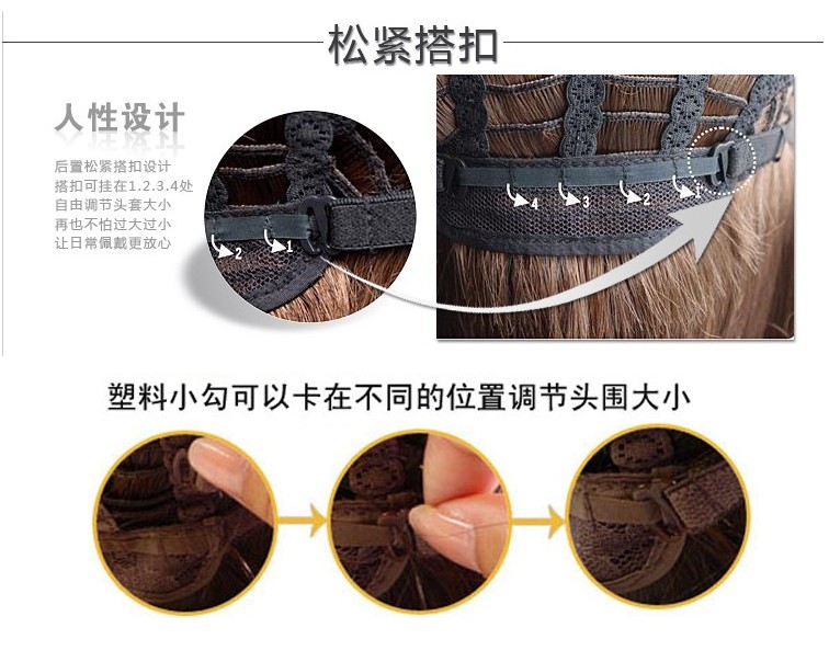 Perruque OTHER   Long cheveux raides - Ref 2608885 Image 15