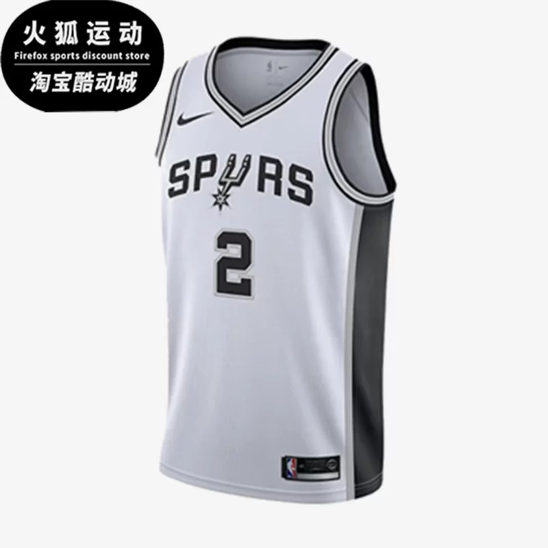 Футболка Nike/ Authentic Leonard Kawhi мужская майка Spurs баскетбол 864449-100